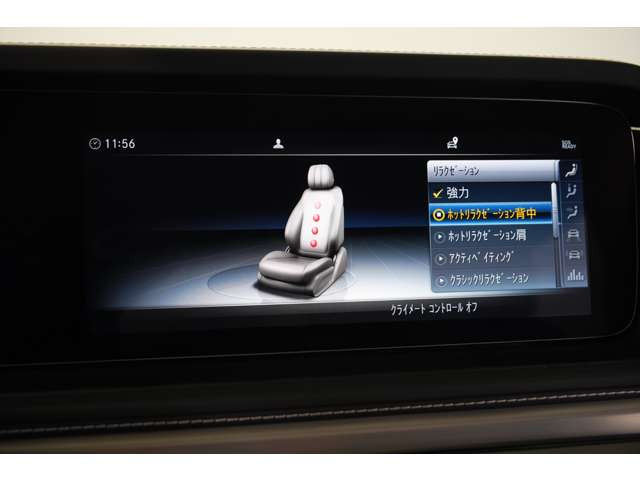 �V�[�g�ɂ̓����N�[�[�V�����@�\��x���`���[�^�[���̉��K�����������B�����Ԃ̈ړ������K�ȃT�|�[�g���󂯂��܂��B