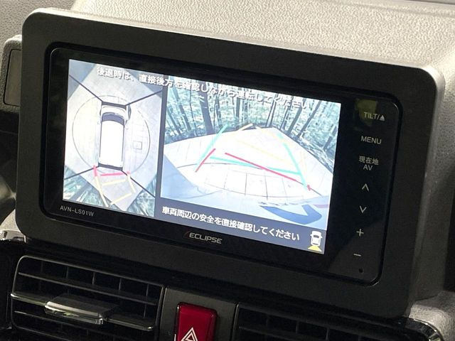 �y�p�m���}���j�^�[�z��p�̃J�����ɂ��A�ォ�猩���낵���悤�Ȏ��_��360�x�N���}�̎��͂��m�F���邱�Ƃ��ł��܂������p�������m�F���₷���A�����ꏊ�ł̐؂�Ԃ��⒓�Ԃ��X���[�Y�ɍs���܂��B