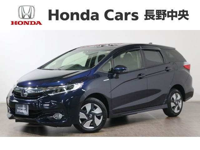 シャトル1.5 ハイブリッド X ホンダセンシング 4WD