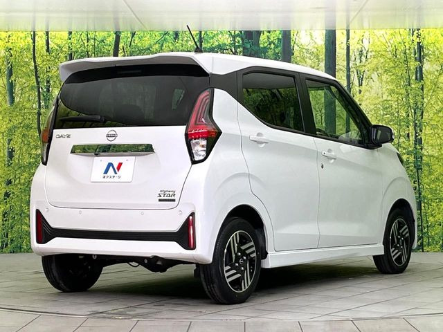 ���S���̃l�N�X�e�[�W���炨���񂹂��\��!�����̓X�܂ɓW�����Ă���N���}���C�ɂȂ�ꍇ���A�Ŋ��̓X�܂ł��������������Ƃ��\�ł�!���񎄂����ɗv�]������������������!���ʓr��p