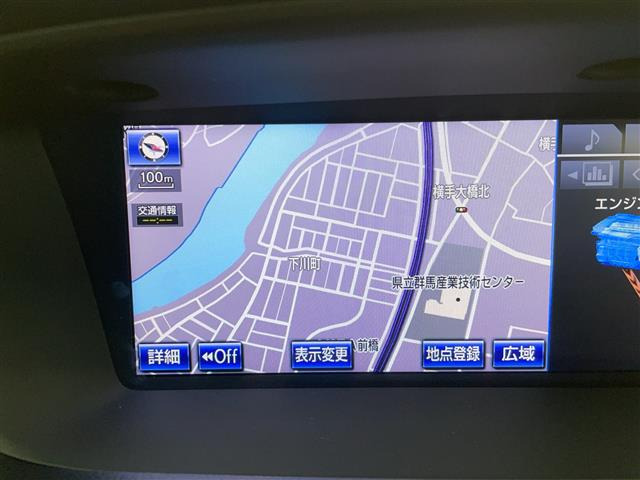 GS450h Fスポーツ