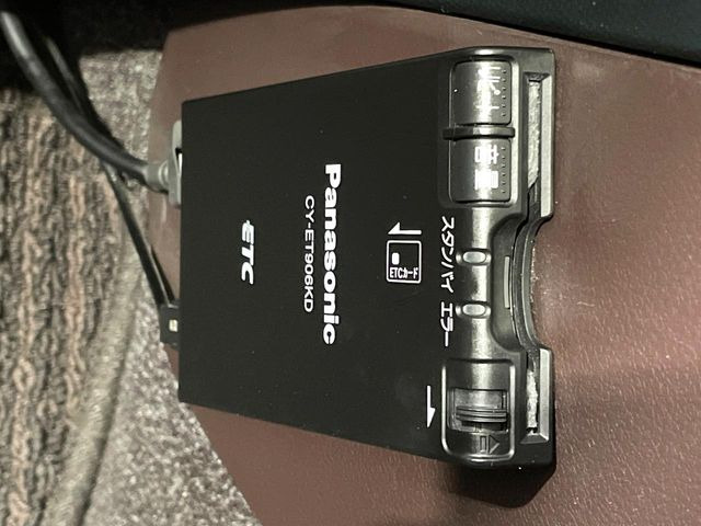 �yETC�z�������H�̗��������X�g���X�Ȃ��ʉ�!�b��̃X�|�b�g��T�[�r�X�G���A�ɑ����u�X�}�[�gIC�v���p���͕K�{�̃A�C�e���ł��B���X�ŃZ�b�g�A�b�v�����{�A���[�ԓ������炷���ɂ����p���������܂�!