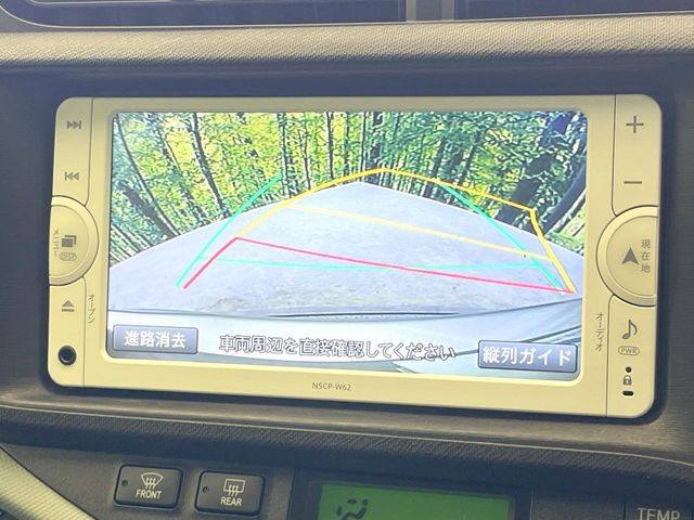 �y�o�b�N�J�����z���Ԏ��Ɍ�������A���^�C���f���Ŋm�F�ł��܂��B��^���Ǝ{�݂◧�̒��ԏ�ł̒��Ԏ���A��Ԃ̃o�b�N���ɑ劈��!�^�]�X�L���Ɋւ�炸�A����K�{�ƂȂ��������̂ЂƂł�!