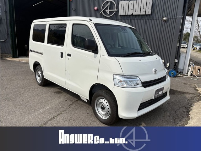 タウンエースバン1.5 GL