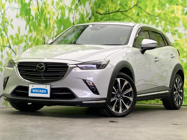 CX-32.0 20S プロアクティブ Sパッケージ