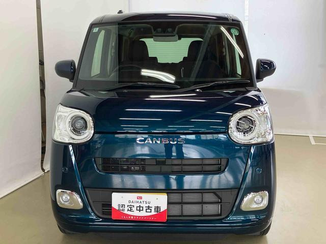 ムーヴキャンバス