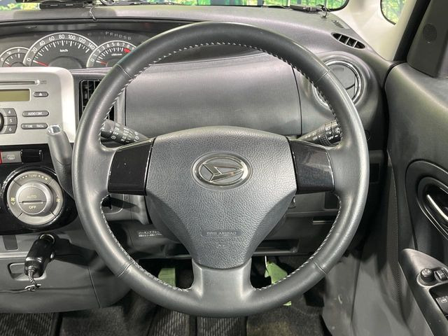 �y�����v�����X�e�A�����O�z�㎿�Ȋv���g�p���邱�ƂŁA��ɂ����������݂ƂĂ��^�]���₷���n���h���ł���