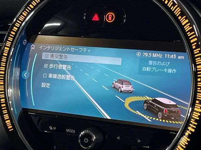 ���C���e���W�F���g�Z�[�t�e�B:�u�Փˉ���E��Q�y���u���[�L�v�u�O�Ԑڋߌx���@�\�v���@�\������h���C�o�[�x���V�X�e���y�h���C�r���O�E�A�V�X�g�z����������Ă���܂�!