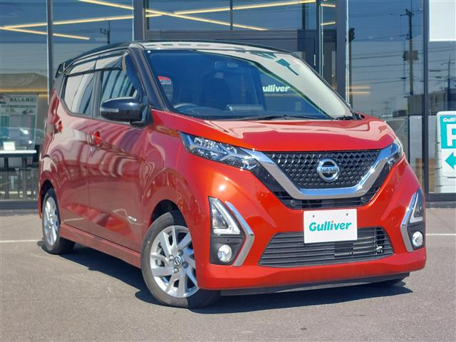 デイズハイウェイスターX