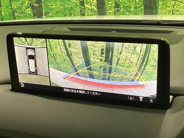 �y360&deg;�r���[���j�^�[�z��p�̃J�����ɂ��A�ォ�猩���낵���悤�Ȏ��_��360�x�N���}�̎��͂��m�F���邱�Ƃ��ł��܂������p�������m�F���₷���A�����ꏊ�ł̐؂�Ԃ��⒓�Ԃ��X���[�Y�ɍs���܂��B