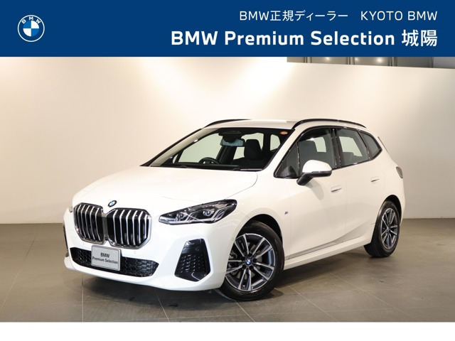 2シリーズアクティブツアラー218i Mスポーツ DCT