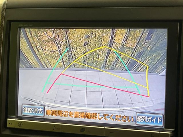 �y�o�b�N�J�����z���Ԏ��Ɍ�������A���^�C���f���Ŋm�F�ł��܂��B��^���Ǝ{�݂◧�̒��ԏ�ł̒��Ԏ���A��Ԃ̃o�b�N���ɑ劈��!�^�]�X�L���Ɋւ�炸�A����K�{�ƂȂ��������̂ЂƂł�!