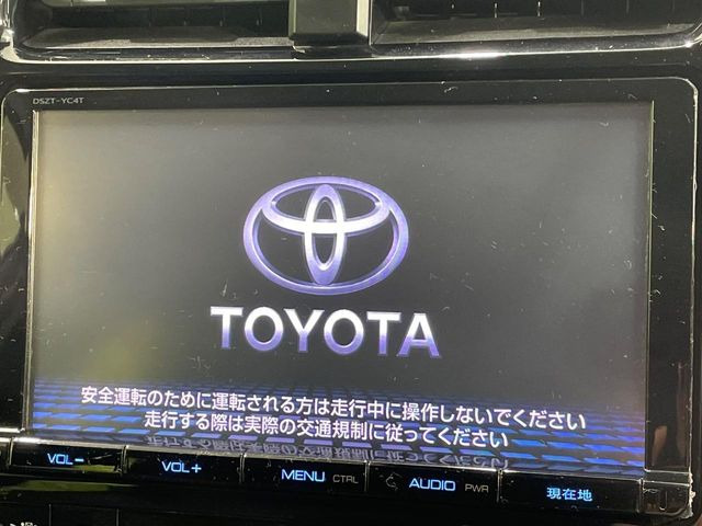 プリウス1.8 S セーフティ プラス