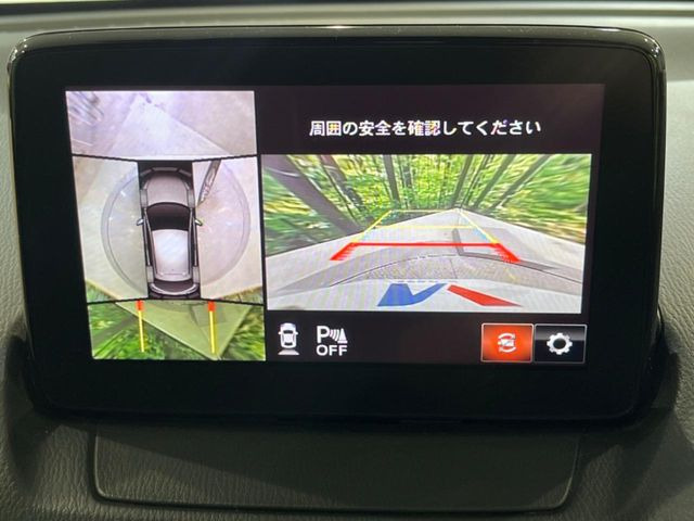 �y360&deg;�r���[���j�^�[�z��p�̃J�����ɂ��A�ォ�猩���낵���悤�Ȏ��_��360�x�N���}�̎��͂��m�F���邱�Ƃ��ł��܂������p�������m�F���₷���A�����ꏊ�ł̐؂�Ԃ��⒓�Ԃ��X���[�Y�ɍs���܂��B