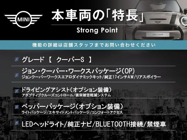 �{�ԗ��̎�ȓ������܂Ƃ߂܂����B��L�̑��ɂ����`��������Ȃ����͂��������܂��B���񂨋C�y�ɂ��₢���킹�������B