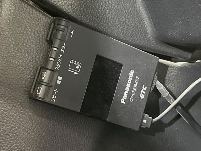 �yETC�z�������H�̗��������X�g���X�Ȃ��ʉ�!�b��̃X�|�b�g��T�[�r�X�G���A�ɑ����u�X�}�[�gIC�v���p���͕K�{�̃A�C�e���ł��B���X�ŃZ�b�g�A�b�v�����{�A���[�ԓ������炷���ɂ����p���������܂�!