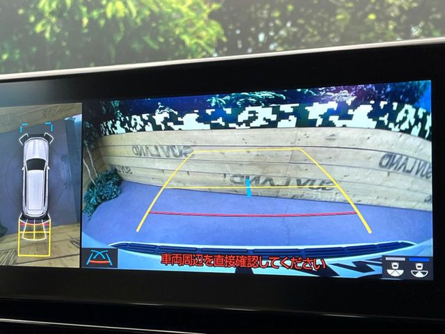 【パノラミックビューモニター】専用のカメラにより、上から見下ろしたような視点で360度クルマの周囲を確認することができます☆死角部分も確認しやすく、狭い場所での切り返しや駐車もスムーズに行えます。