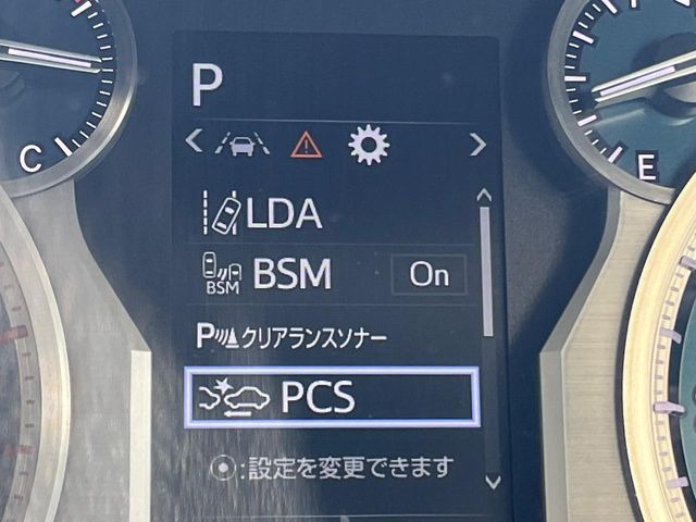 �y�g���^�Z�[�t�e�B�Z���X�z���s���ɑO���̎ԗ�����F�����A�Փ˂������Ȏ��͌x��ƃu���[�L�ŏՓˉ���Ɣ�Q�y�����A�V�X�g�B�����S�Ƀh���C�u�����y���݂��������܂��B