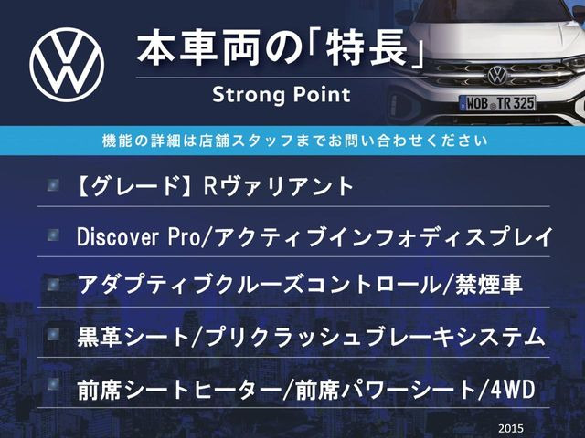 �{�ԗ��̎�ȓ������܂Ƃ߂܂����B��L�̑��ɂ����`��������Ȃ����͂��������܂��B���񂨋C�y�ɂ��₢���킹�������B