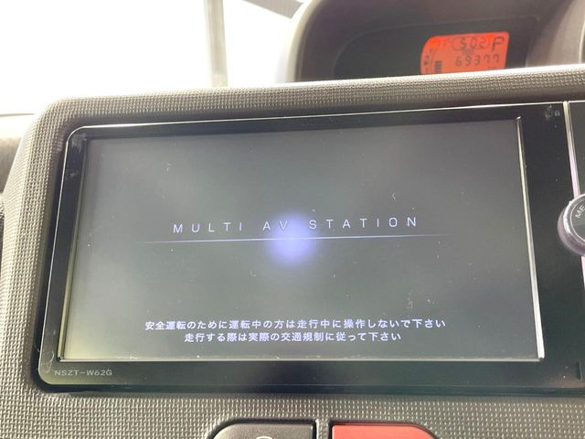 �y�����i�r�z�l�C�̏����i�r�𑕔��B�I�[�f�B�I�@�\���[�����Ă���ABluetooth�ڑ�����΂������̃X�}�z��MP3�v���C���[�̉��y���Đ��\!�����̉^�]������Ɋy�����Ȃ�܂�!!