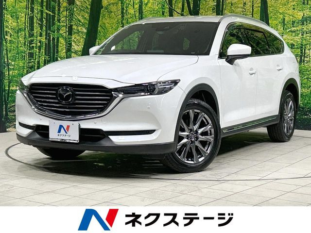 CX-8（マツダ）2.5 25S Lパッケージ 中古車画像
