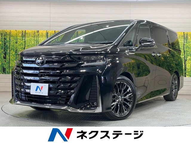 ヴェルファイア(トヨタ) ハイブリッド 2.5 Z プレミア 中古車画像