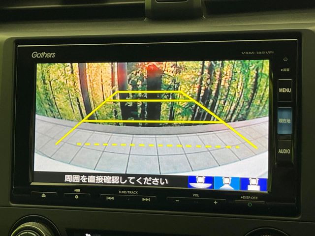 �y�o�b�N�J�����z���Ԏ��Ɍ�������A���^�C���f���Ŋm�F�ł��܂��B��^���Ǝ{�݂◧�̒��ԏ�ł̒��Ԏ���A��Ԃ̃o�b�N���ɑ劈��!�^�]�X�L���Ɋւ�炸�A����K�{�ƂȂ��������̂ЂƂł�!