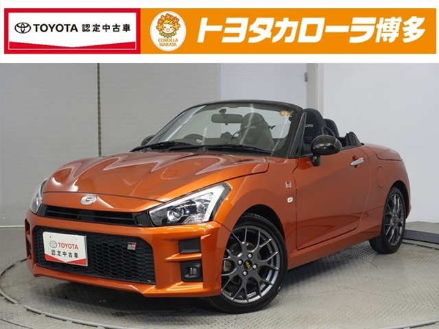 コペンGR スポーツ