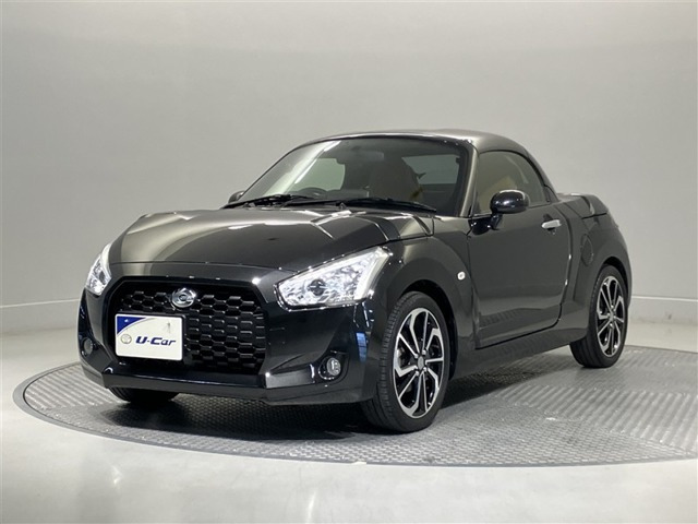 コペンエクスプレイ