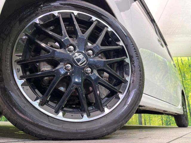 �y����15�C���`�A���~�z�C�[���z�O�ςɃ}�b�`���������A���~�z�C�[���𑕒����Ă���܂��B�e��ЊO�A���~�z�C�[����A�X�^�b�h���X�^�C�����戵�����Ă���܂��B���񂲑��k����������