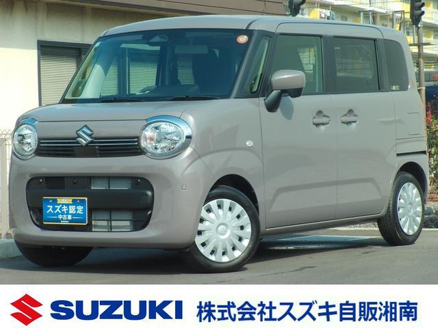 ワゴンRスマイルG