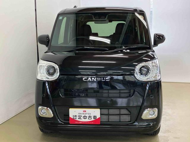 ムーヴキャンバス