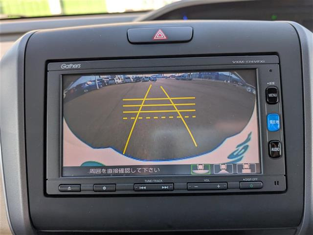 フリード1.5 G ホンダセンシング