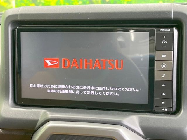 コペンローブ S