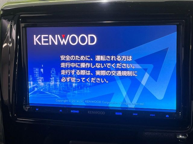 �y�i�r�Q�[�V�����z�g���₷���i�r�ŖړI�n�܂ł�������ē����Ă���܂��B�e��I�[�f�B�I�Đ��@�\���[�����Ă���A���Ԃ̉^�]������Ɋy�����Ȃ�܂�!!