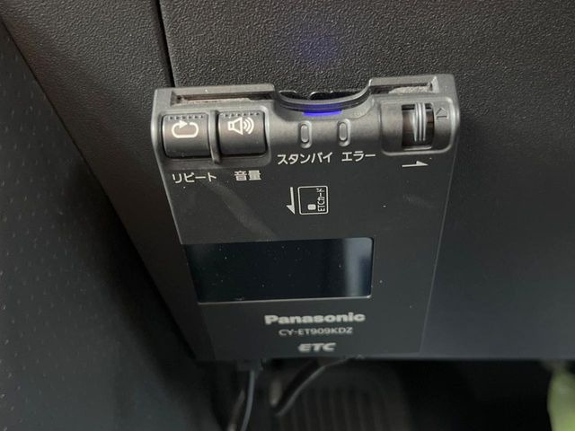 �yETC�z�������H�̗��������X�g���X�Ȃ��ʉ�!�b��̃X�|�b�g��T�[�r�X�G���A�ɑ����u�X�}�[�gIC�v���p���͕K�{�̃A�C�e���ł��B���X�ŃZ�b�g�A�b�v�����{�A���[�ԓ������炷���ɂ����p���������܂�!