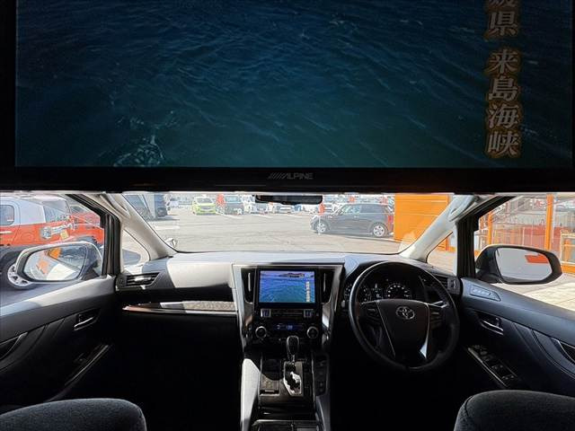 ヴェルファイア2.5 Z Gエディション