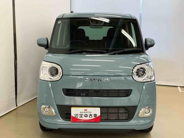 ムーヴキャンバス