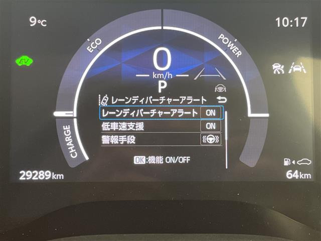 シエンタハイブリッド 1.5 Z