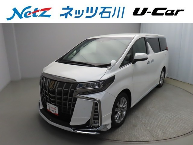 アルファード2.5 S