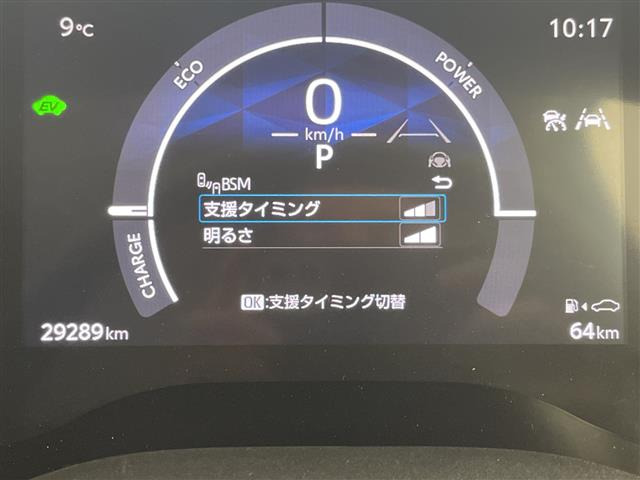 シエンタハイブリッド 1.5 Z