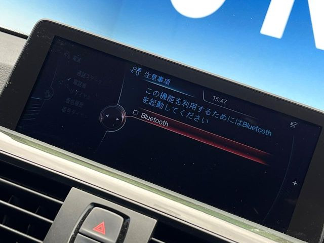 ��Bluetooth:���莝���̃X�}�[�g�t�H���ȂǂƐڑ����A�n���Y�t���[�ʘb��Տꊴ����~���[�W�b�N�Đ������y���݂��������܂��B�����ڑ��ł��̂Ŕς킵��������܂����