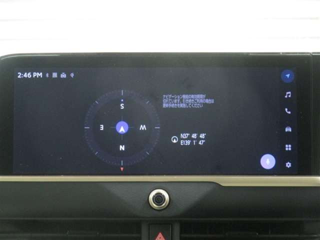 クラウンクロスオーバー2.5 G アドバンスト レザー パッケージ E-Four 4WD