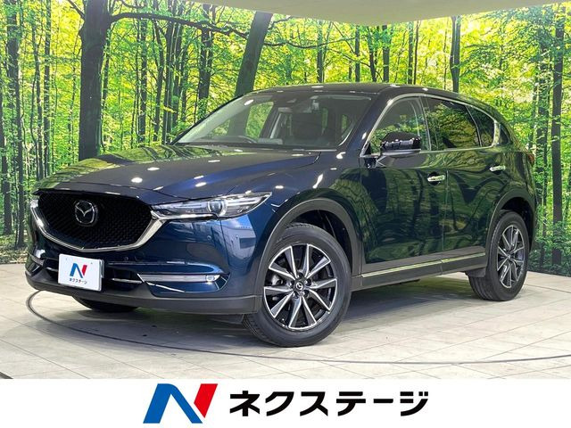 CX-52.0 20S プロアクティブ