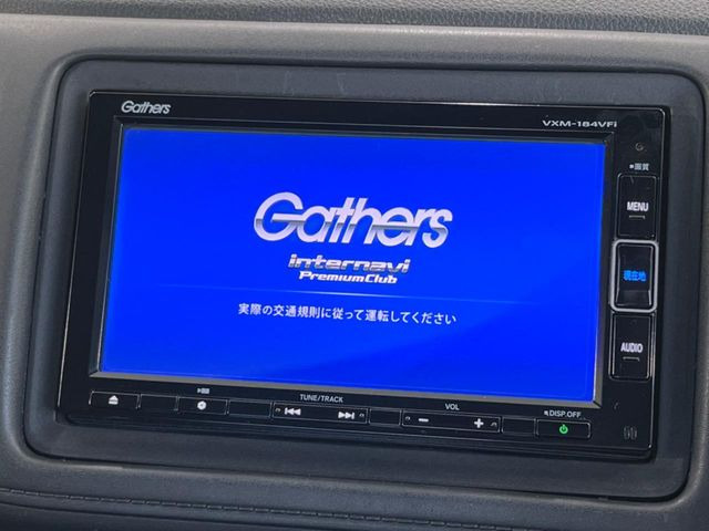 【純正ナビ】人気の純正ナビを装備しております。ナビの使いやすさはもちろん、オーディオ機能も充実!キャンプや旅行はもちろん、通勤や買い物など普段のドライブも楽しくなるはず♪