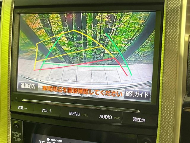 �y�o�b�N�J�����z���Ԏ��Ɍ�������A���^�C���f���Ŋm�F�ł��܂��B��^���Ǝ{�݂◧�̒��ԏ�ł̒��Ԏ���A��Ԃ̃o�b�N���ɑ劈��!�^�]�X�L���Ɋւ�炸�A����K�{�ƂȂ��������̂ЂƂł�!