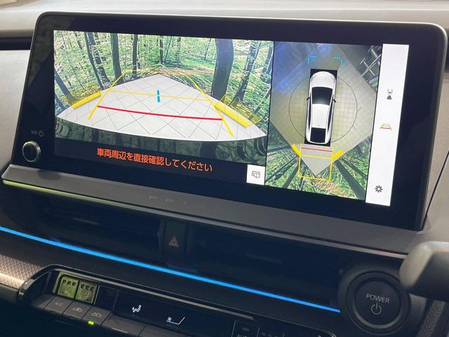 【パノラミックビューモニター】専用のカメラにより、上から見下ろしたような視点で360度クルマの周囲を確認することができます☆死角部分も確認しやすく、狭い場所での切り返しや駐車もスムーズに行えます。