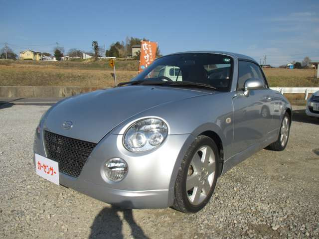 コペンタンレザーエディション