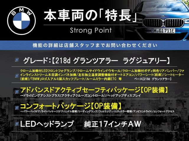 �{�ԗ��̎�ȓ������܂Ƃ߂܂����B��L�̑��ɂ����`��������Ȃ����͂��������܂��B���񂨋C�y�ɂ��₢���킹�������B