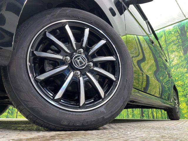 �y����14�C���`�A���~�z�C�[���z�O�ςɃ}�b�`���������A���~�z�C�[���𑕒����Ă���܂��B�e��ЊO�A���~�z�C�[����A�X�^�b�h���X�^�C�����戵�����Ă���܂��B���񂲑��k����������